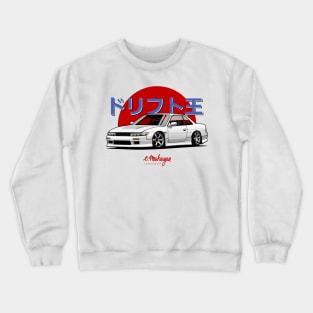 Silvia PS13 (white) Crewneck Sweatshirt